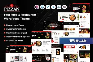 披萨—快餐和餐厅WordPress主题 Pizzan – Fast Food and Restaurant WordPress Theme WordPress主题