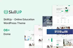 SkillUp—在线教育WordPress主题 SkillUp – Online Education WordPress Theme WordPress主题