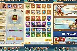 大闹天宫H5游戏源码+WIN平台手工服务端+GM后台+通用视频教程