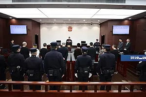 组织未成年卖淫并敲诈勒索嫖娼人员,这起涉恶势力团伙犯罪案判了