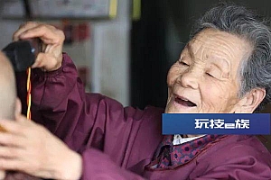 许昌88岁老人2元理发20年 网友:瘦弱老奶奶,却像巨人