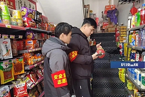 杭州小伙暴瘦34斤!单位直接批15天带薪假,网友:好样的!