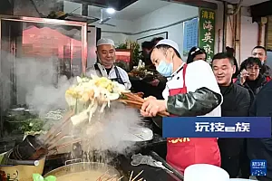 赏花游、小城游……清明踏春绽放消费新活力