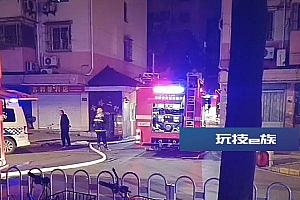 带电瓶回家充电引发火灾,上海一67岁男子被拘留+罚款