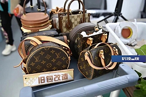 一个旧LV包送过去,改成N个新包还回来?谨慎“心动”!