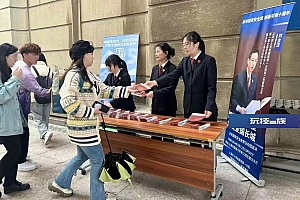 大学生做“兼职”专爬楼?这件事让他获刑5年!