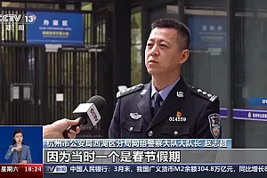 “寒假作业丢巴黎”系摆拍引流 造谣者背后的MCN机构面临何种处罚?