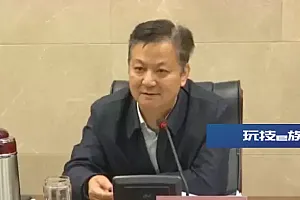 结交“政治骗子”,市委书记被骗500万!细节披露