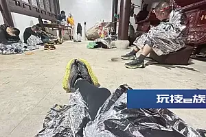 49名越野赛选手凌晨遇雷暴被困山中一度失联,组委会:深表歉意