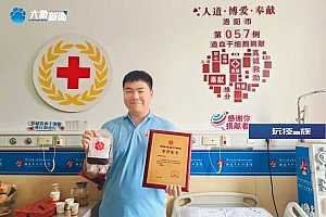 远隔千里,“00后”的他救了“10后”的他……