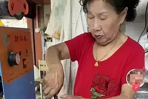 一天卖几百杯!10元咖啡阿姨走红,网友:看不太懂……