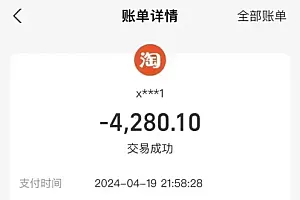 有人售卖机场无主行李箱“盲盒”?江苏常州机场回应:经核查不存在