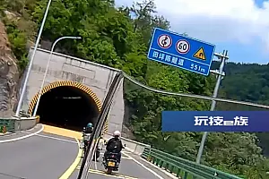 69岁老人组建摩托车队,追求刺激致1人死亡,8人被抓!