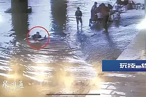 事发泉州笋江桥!花季女子投江轻生,幸被渔民救下