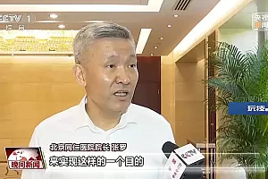 注意防范!夏天也是过敏季 这些过敏原浓度将飙升