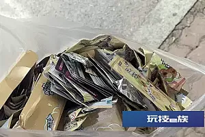 感觉不对劲!女子在10岁女儿的书包里发现……有家长吐槽:这就是个无底洞!