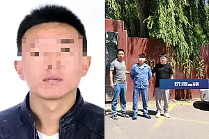一名网逃的“逃跑计划”:潜逃一年半增肥30斤,仍被民警一眼认出