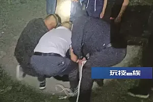 事发西宁大通,一不留神孩子掉进深井……