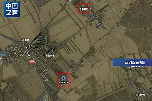 吉林农安大面积黑土地被征占建特色小镇,为何只见高档别墅?总台记者调查