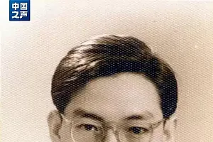 捐300万元的“90后”院士,牙杯却用了70多年