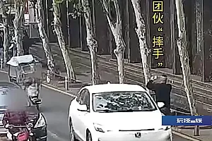 成都警方提醒!警惕这种新型“碰瓷”,已有多人中招!细节曝光