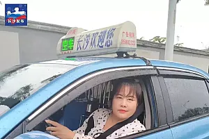归还10万元现金!长沙的姐,太赞了!