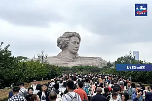 橘子洲上,她借给陌生人600元……后续很暖!