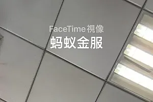 杭州男子抓狂:谁说卡里没钱就不会被骗!5小时被骗走5万