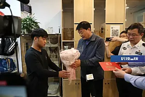 南京小伙扶摔倒老人反被家属指责,后续来了