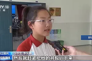 同学被冰块卡喉 小学生“海姆立克”法施救