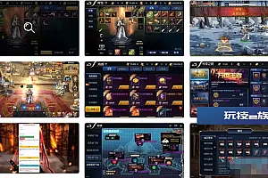 追忆大陆3.0VM镜像单机一键端+Linux学习手工服务端+安卓苹果+假设教程