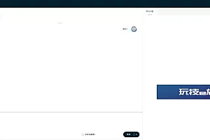 2024消息预知在线客服系统源码