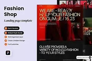 时装店网站着陆页设计UI模板 Glimse – Fashion Shop Landing Page