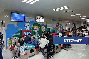 孩子摔了,门牙飞了,冲干净塞回去能长好吗?