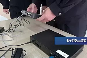 免费安装的“机顶盒”实为电诈工具,上海阿婆被诈骗400万元