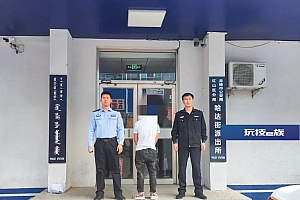 内蒙古一男子酒后报警谎称杀了自己老婆!警方:行政拘留十日