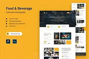 食品和饮料网站着陆页模板 Food & Beverage Landing Page