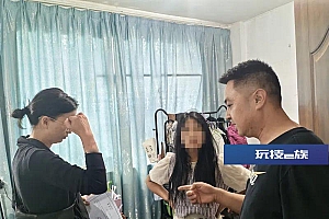 5名网红被刑拘!警方征集犯罪线索