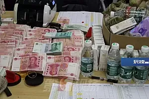184万元!这个小区给业主发钱了