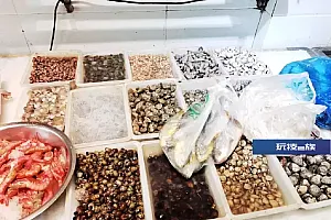 这东西千万别吃,可能致命!发现请速举报