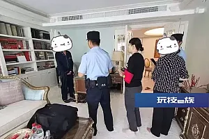 “就算辞了我,你也得挂电话!”保姆一声吼,保住950多万元