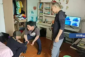 网游“低价代充” 不仅账号被封,还差点成了“洗钱”帮凶?