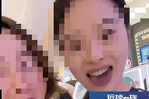 网红店吃完舌头发黑像中毒?品牌道歉回应!
