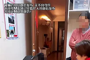 她社交媒体账号被封,网友:全体鼓掌