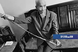 一根皮带用了近20年,却捐出1500万!这位老人走了……