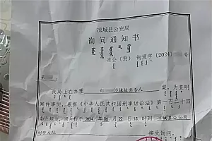 视频曝光!女子被车撞倒,遭二次碾压身亡,网友炸锅