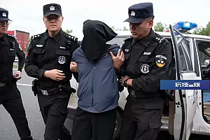 嫌犯梁某某,缉捕归案!