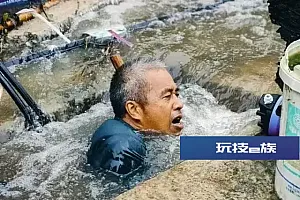 下潜4次,徒手清淤!1米5深的排水渠,一次次没顶!杭州暴雨,很多人一线应战!