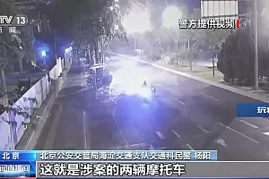 凌晨“飙车炸街”噪声超过飞机起降!警方严查严处