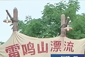 超级臭!上海迪士尼这地方遭吐槽:沾上根本洗不掉!是黄梅天的“锅”?客服回应